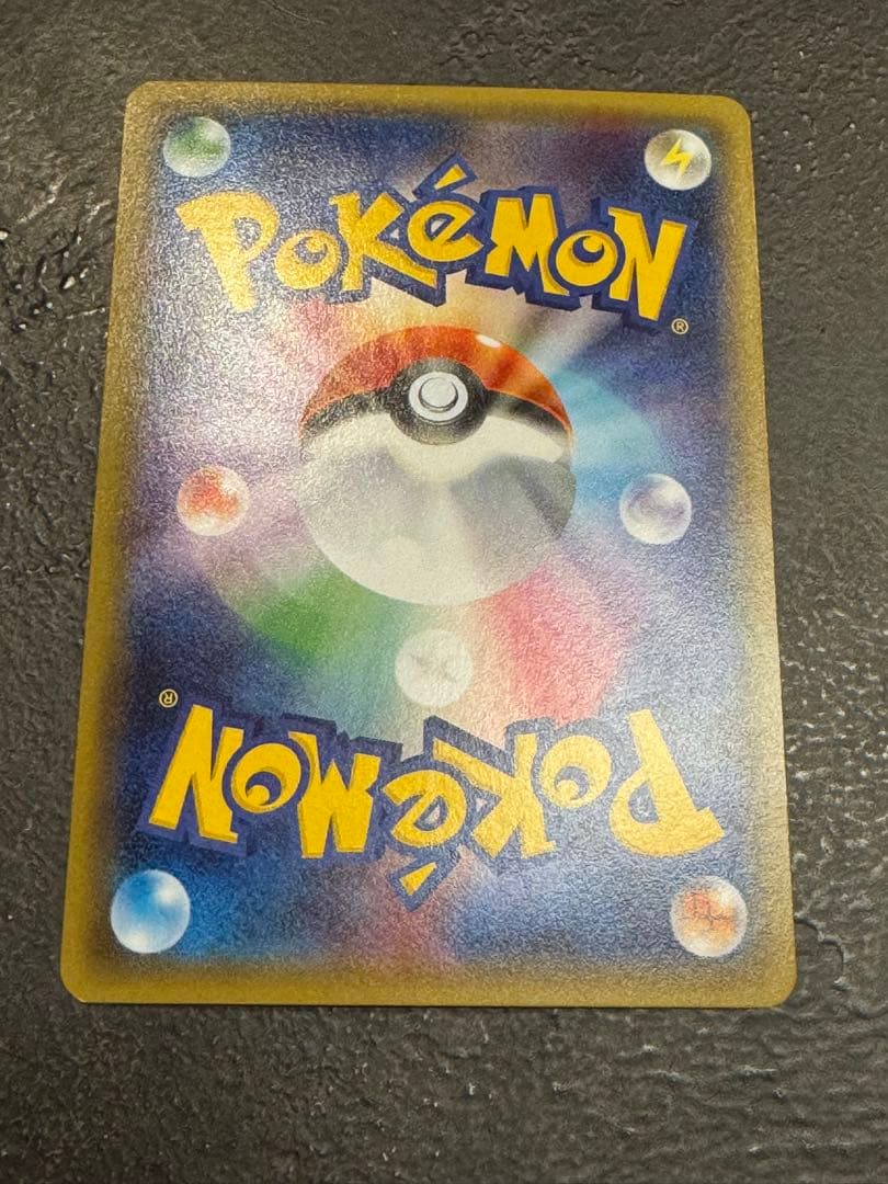 MサーナイトEX RR CP3 ポケキュンコレクション 020/032