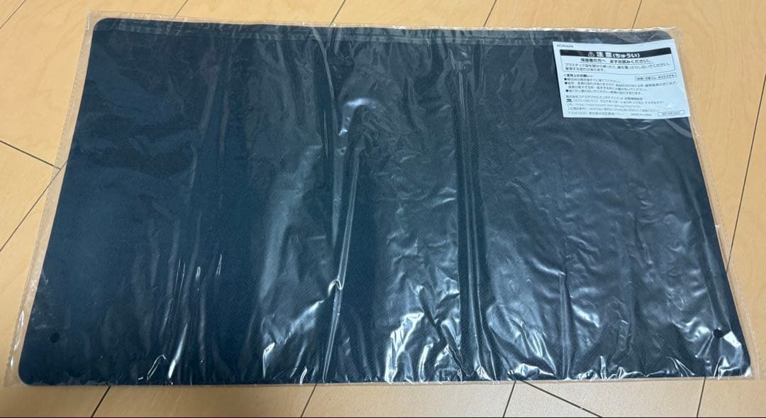 遊戯王OCG 臨海竜ゲート・ブリジオ WCS2023 公式プレイマット - メルカリ