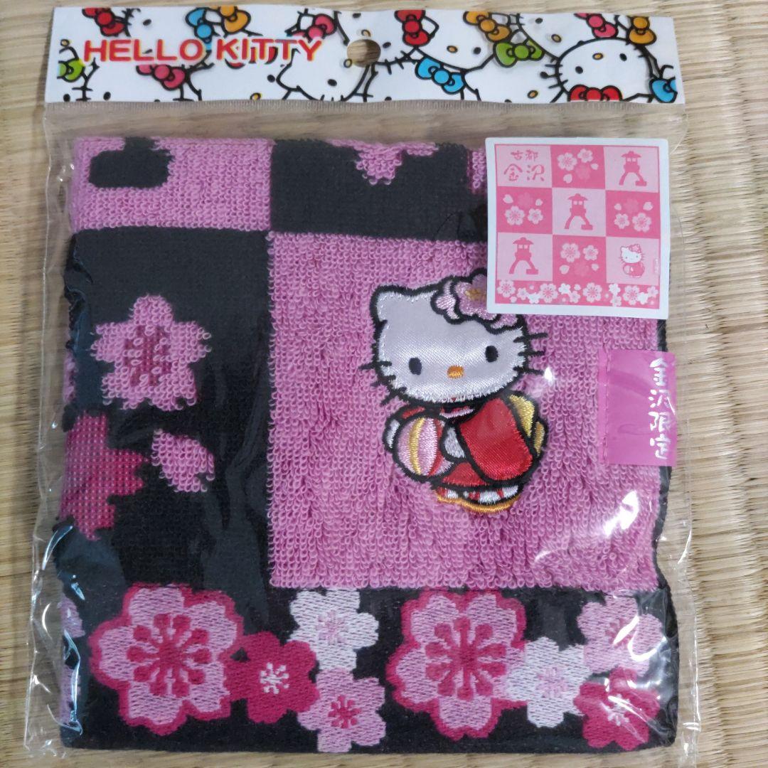 御当地 ミニタオル 金沢 ハローキティ 北陸限定 お土産プレゼント 限定