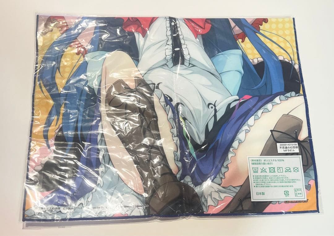 東方 天子 不思議の幻想郷 限定 特典 ゲーマーズ マイクロファイバー