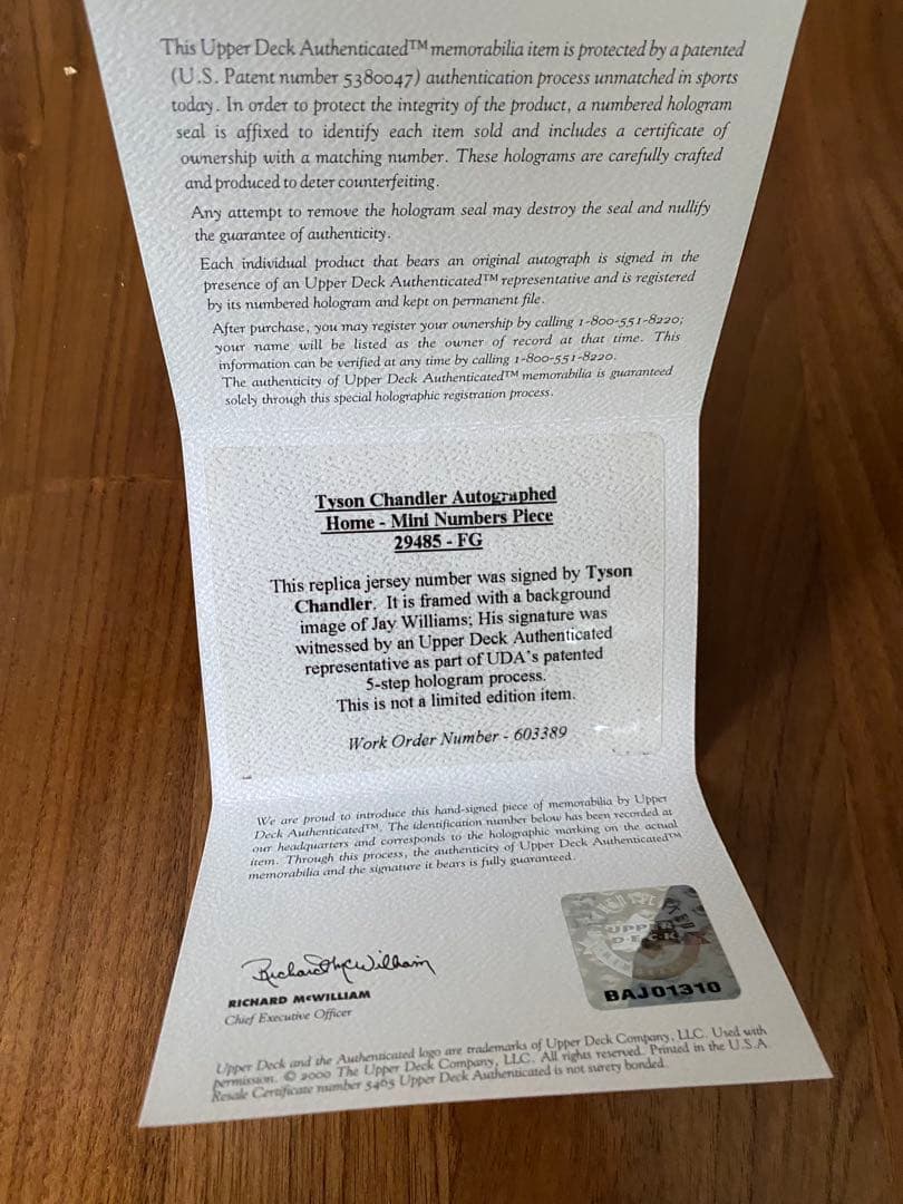 ID56 Tyson Chandler チャンドラー nbaカード