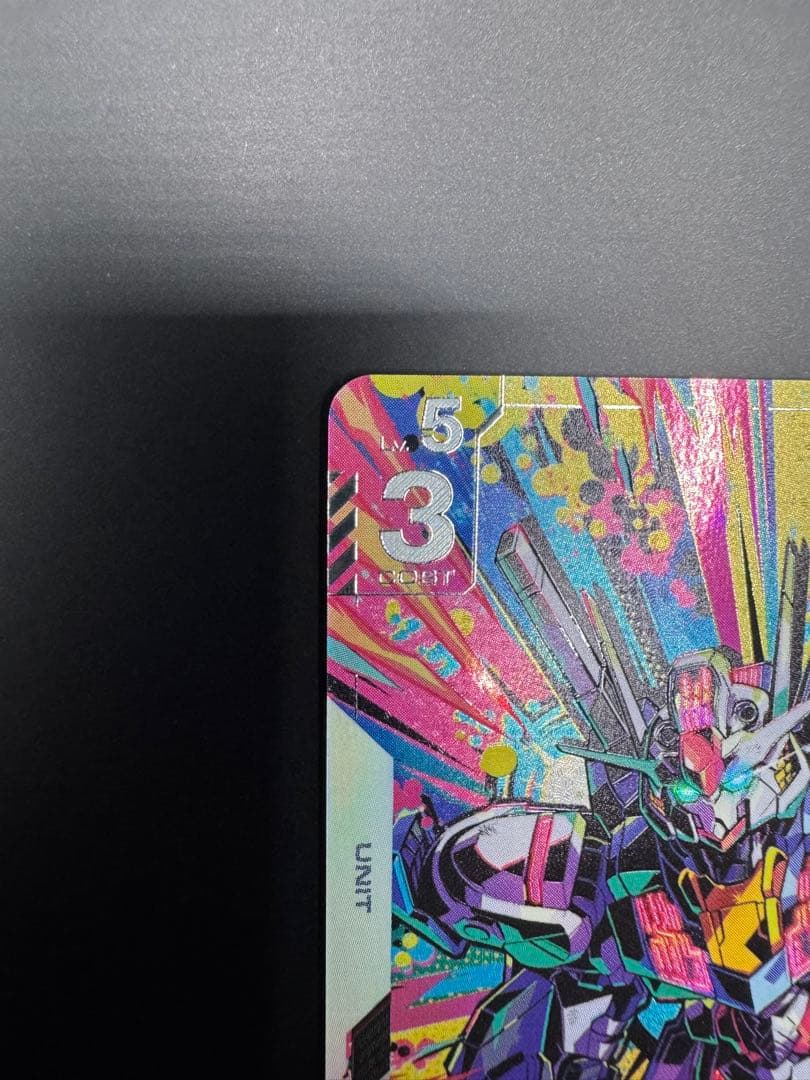 ガンダムカードゲームβ版　ガンダム・エアリアル（パラレル）G001-070R+