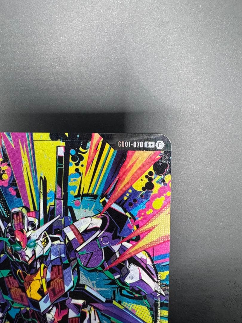 ガンダムカードゲームβ版　ガンダム・エアリアル（パラレル）G001-070R+