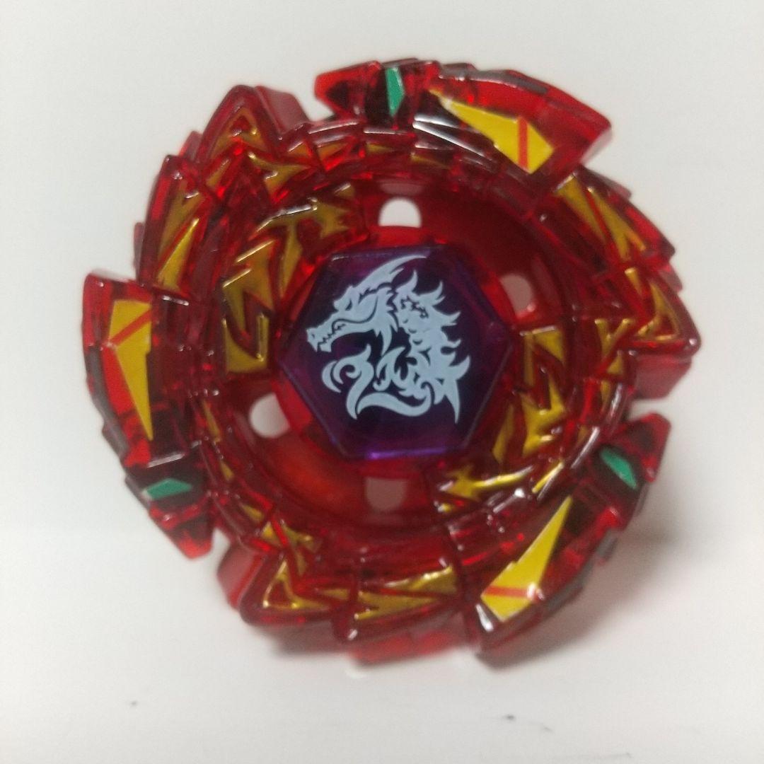 レア】メタルファイトベイブレード [ メテオエルドラゴ ] セット