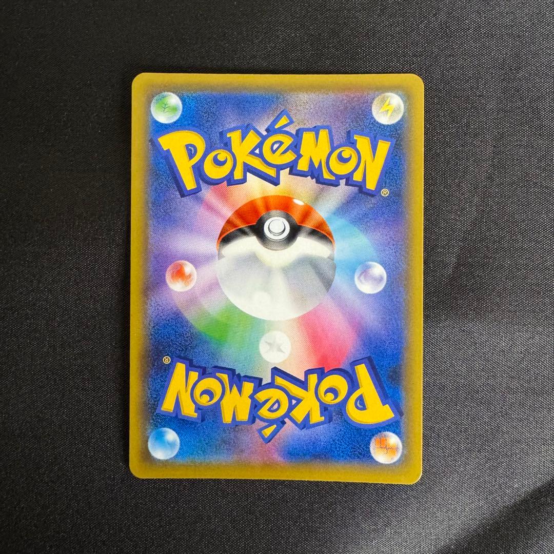 【美品】カスミ＆カンナ SR タッグオールスターズ あんしん鑑定可