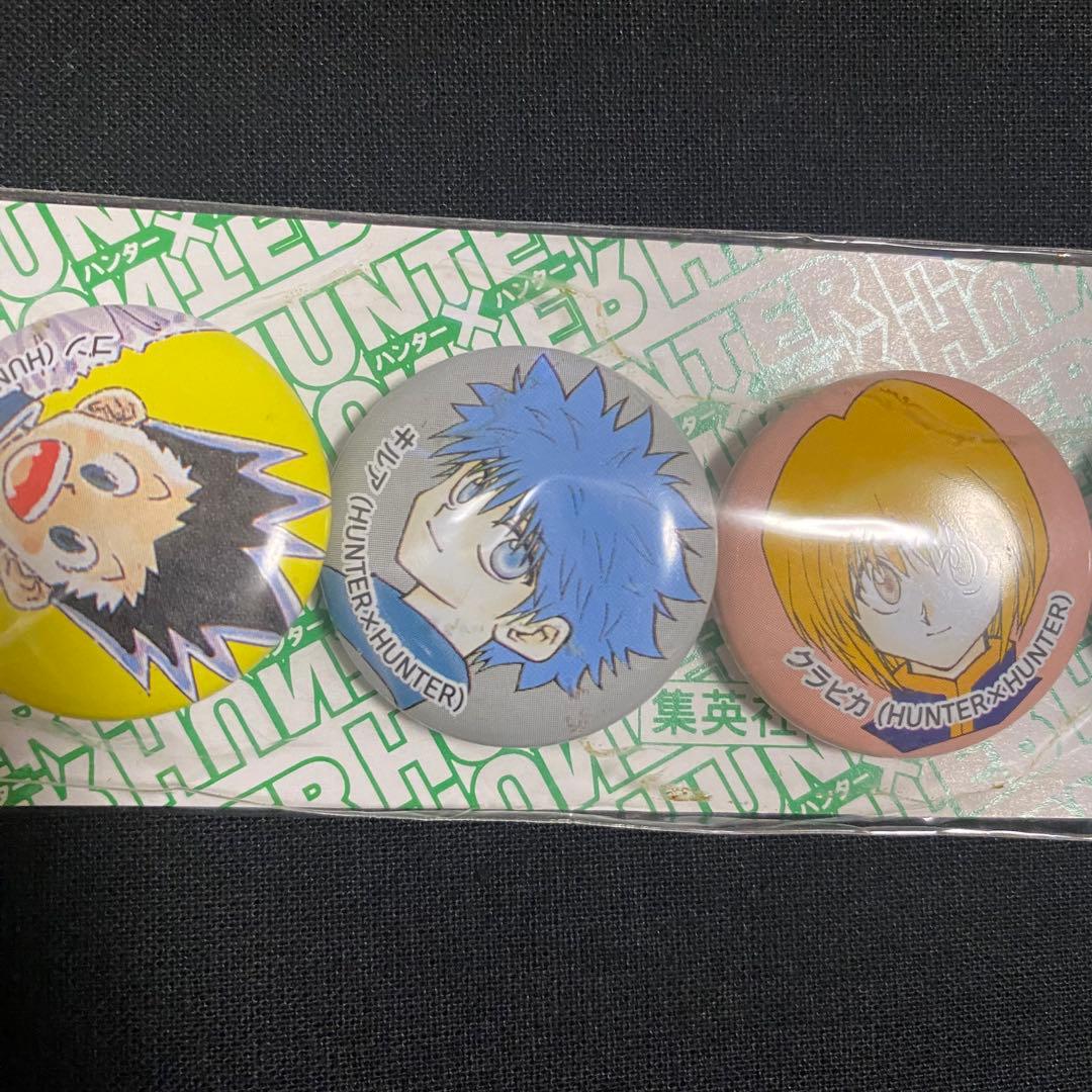 HUNTER×HUNTER ゴン キルア クラピカ レオリオ 非売品缶バッジ