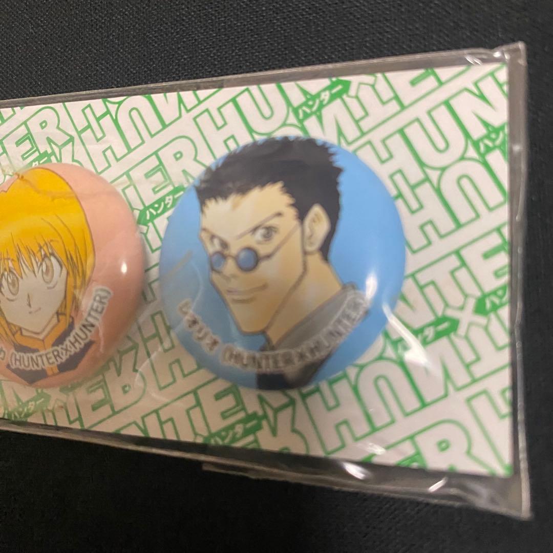 HUNTER×HUNTER ゴン キルア クラピカ レオリオ 非売品缶バッジ