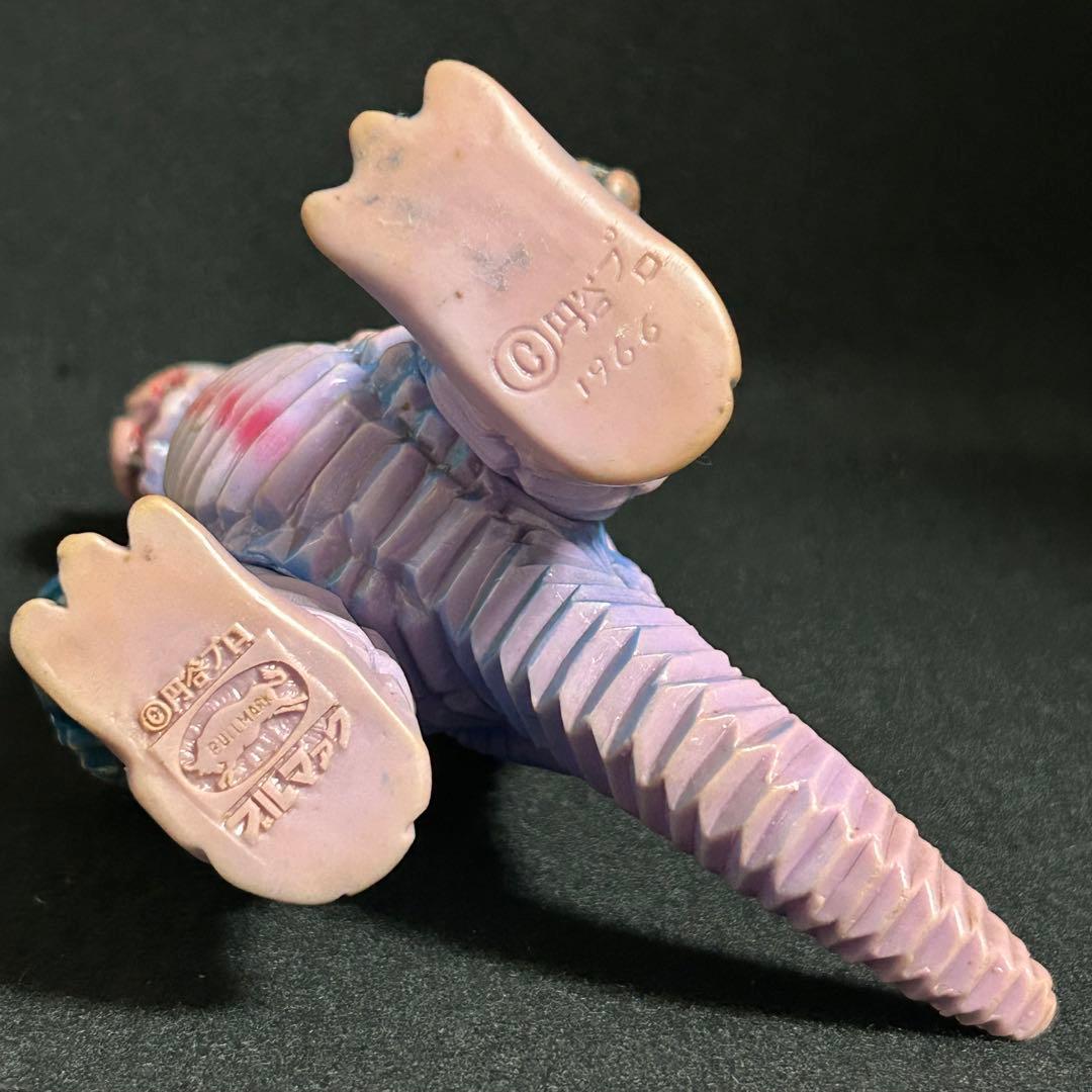 当時物 アボラス 青色発泡怪獣 ソフビ マルサン ブルマァク