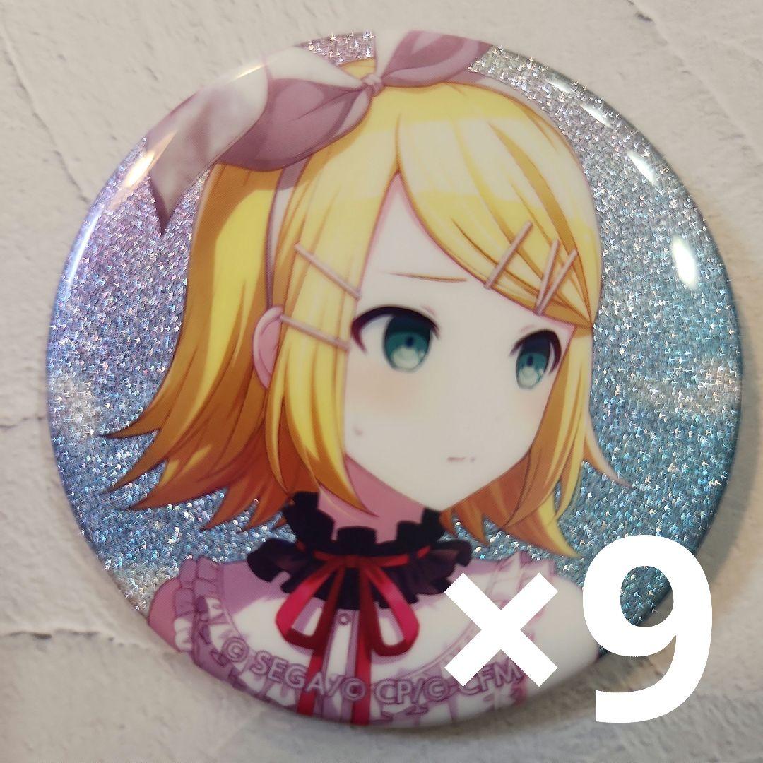 プロセカ 鏡音リン グリッター缶バッジ グリ缶 35a 【予約商品