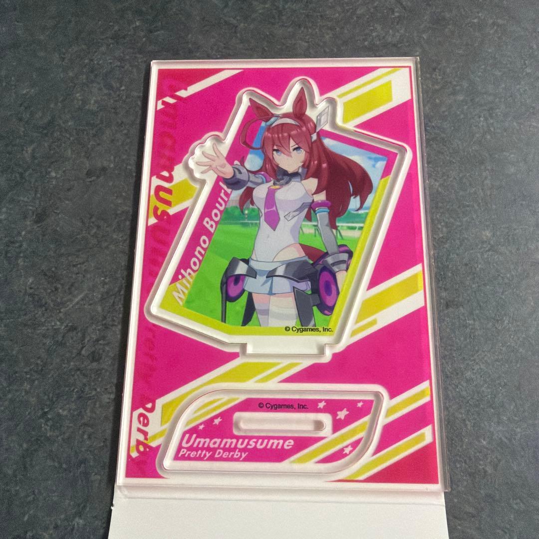 ウマ娘 ビッグアクリルスタンド ダイソー ミホノブルボン - メルカリ