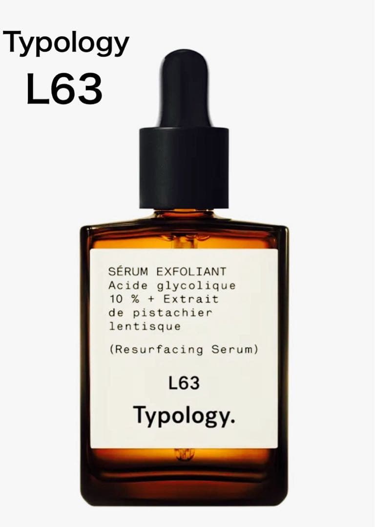 【新品未開封】 TypologyT31& L63セット