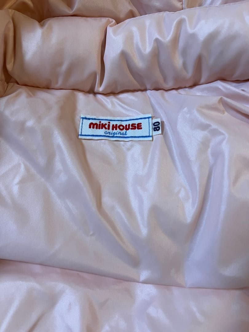 ミキハウス　ダウンコート　うさこ　80cm