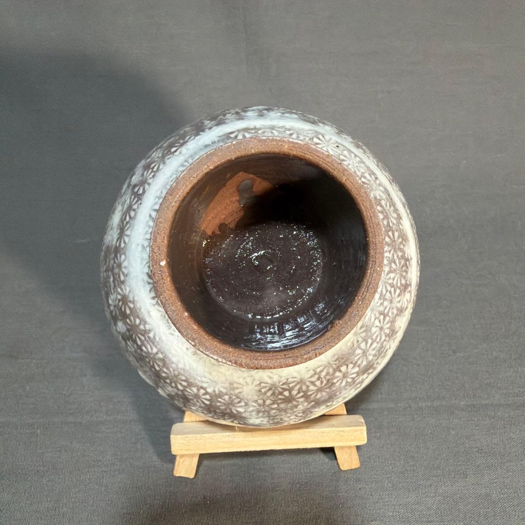 中里隆 作 三島唐津『馬上盃』 ①