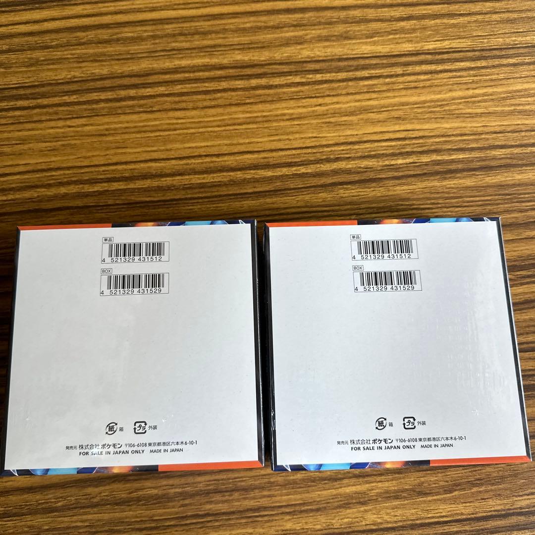 インフェルノX 新品未開封　シュリンク付き　2BOX 即日発送　ポケモンカード