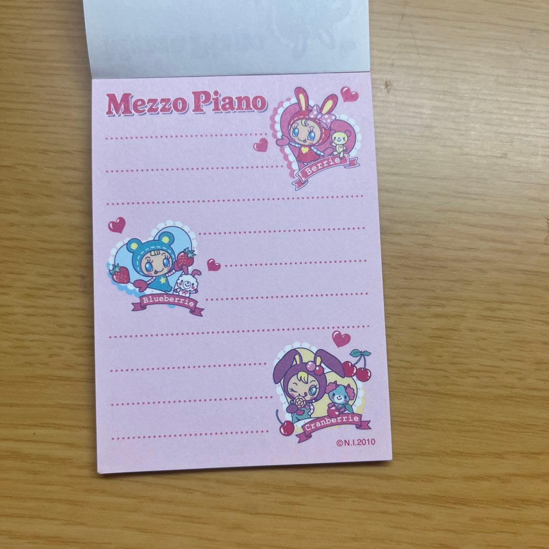 メゾピアノ メモ メモ帳 新品 未使用 レア 激レア ピンク - メルカリ