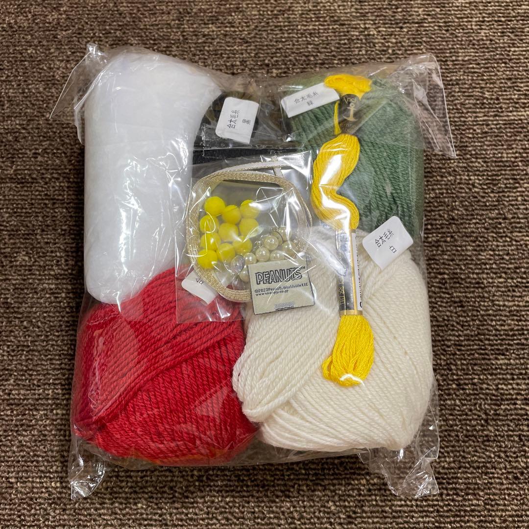 【新品】ホビーラホビーレ スヌーピー キット クリスマス あみぐるみSNOOPY