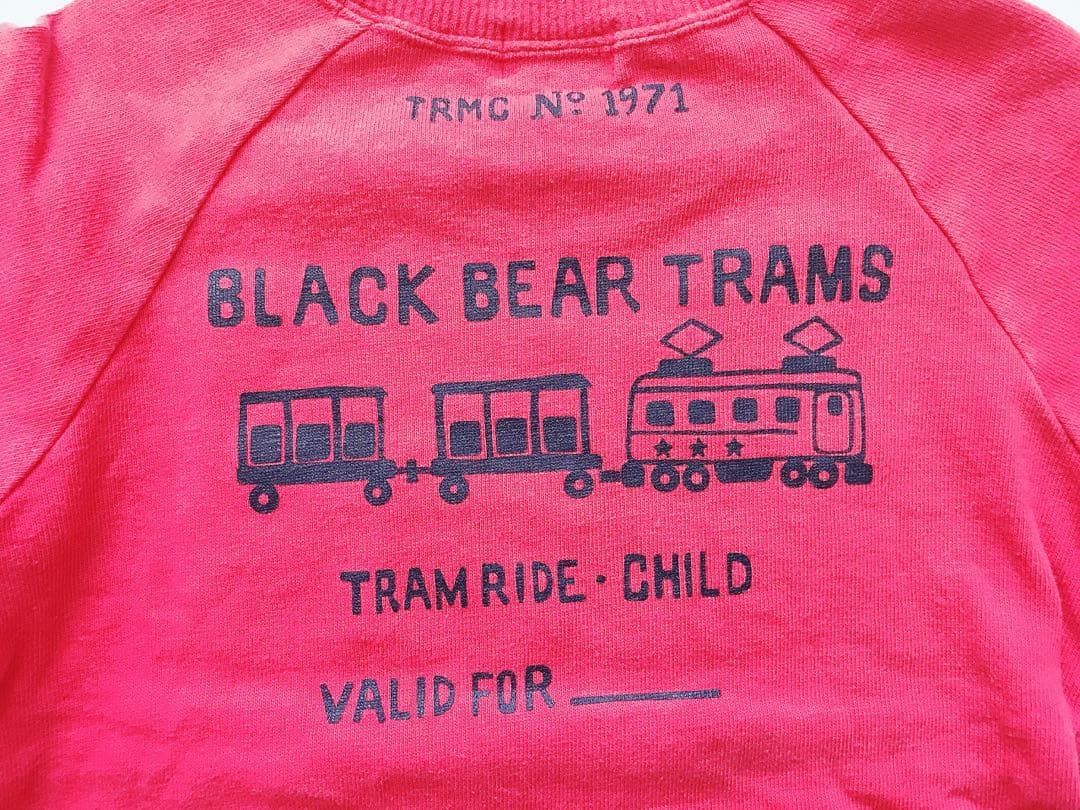 クレードスコープ　ミキハウス　トレーナー15点セット