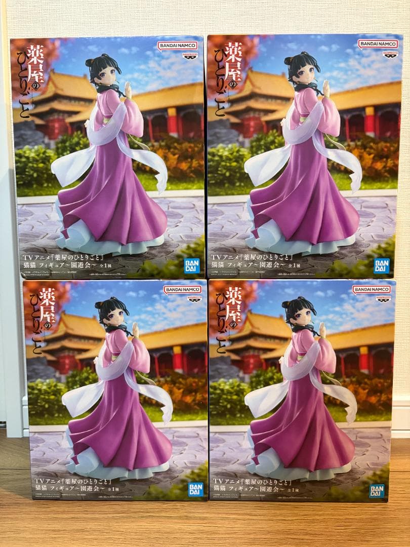 TVアニメ『薬屋のひとりごと』 猫猫 フィギュア～園遊会～ - メルカリ