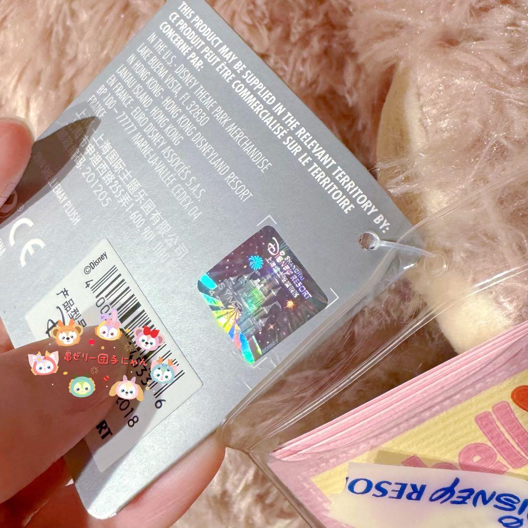 上海ディズニー シェリーメイ ぬいぐるみ Mサイス リメイク