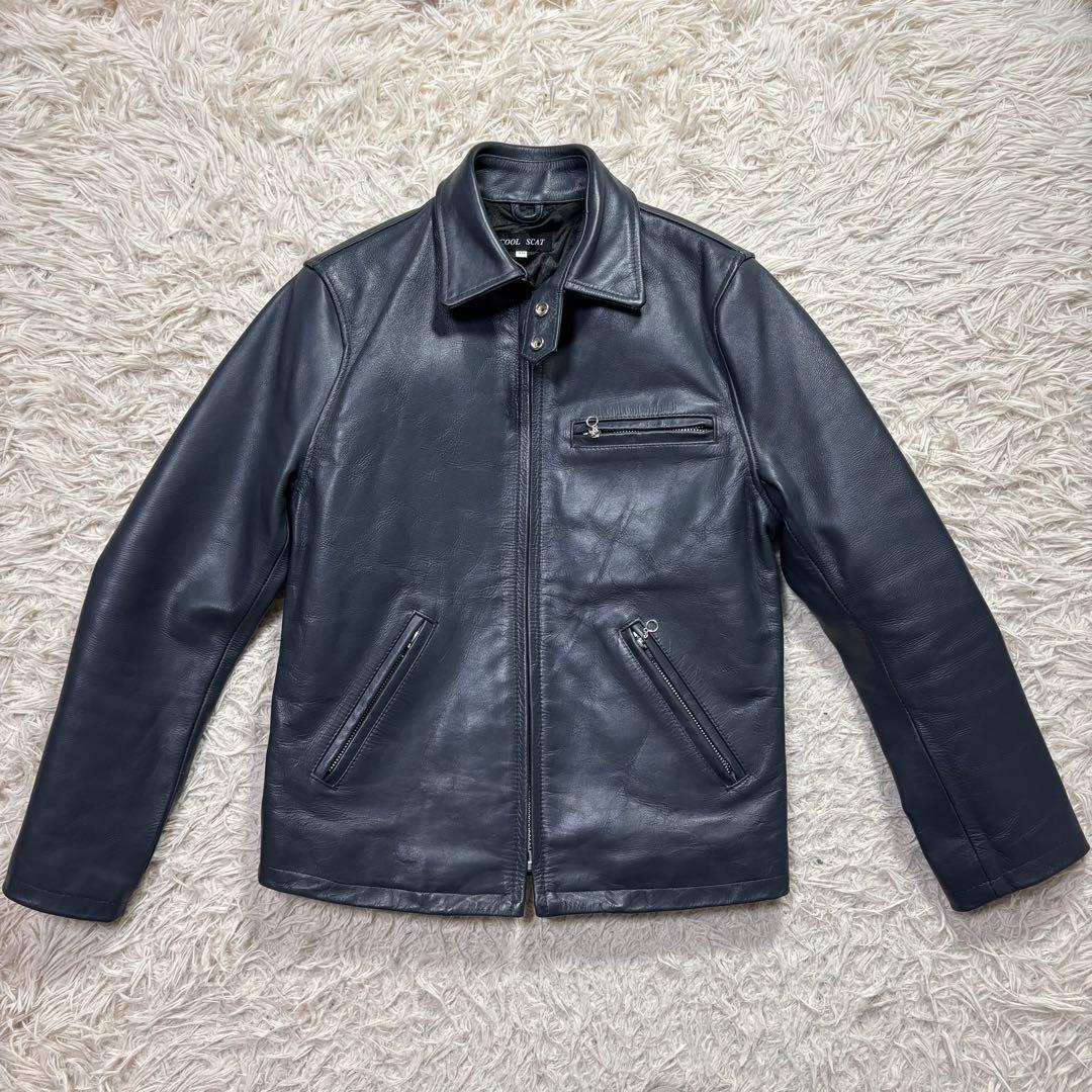 希少カラー COOL SCAT クールスキャット シングルライダース 40