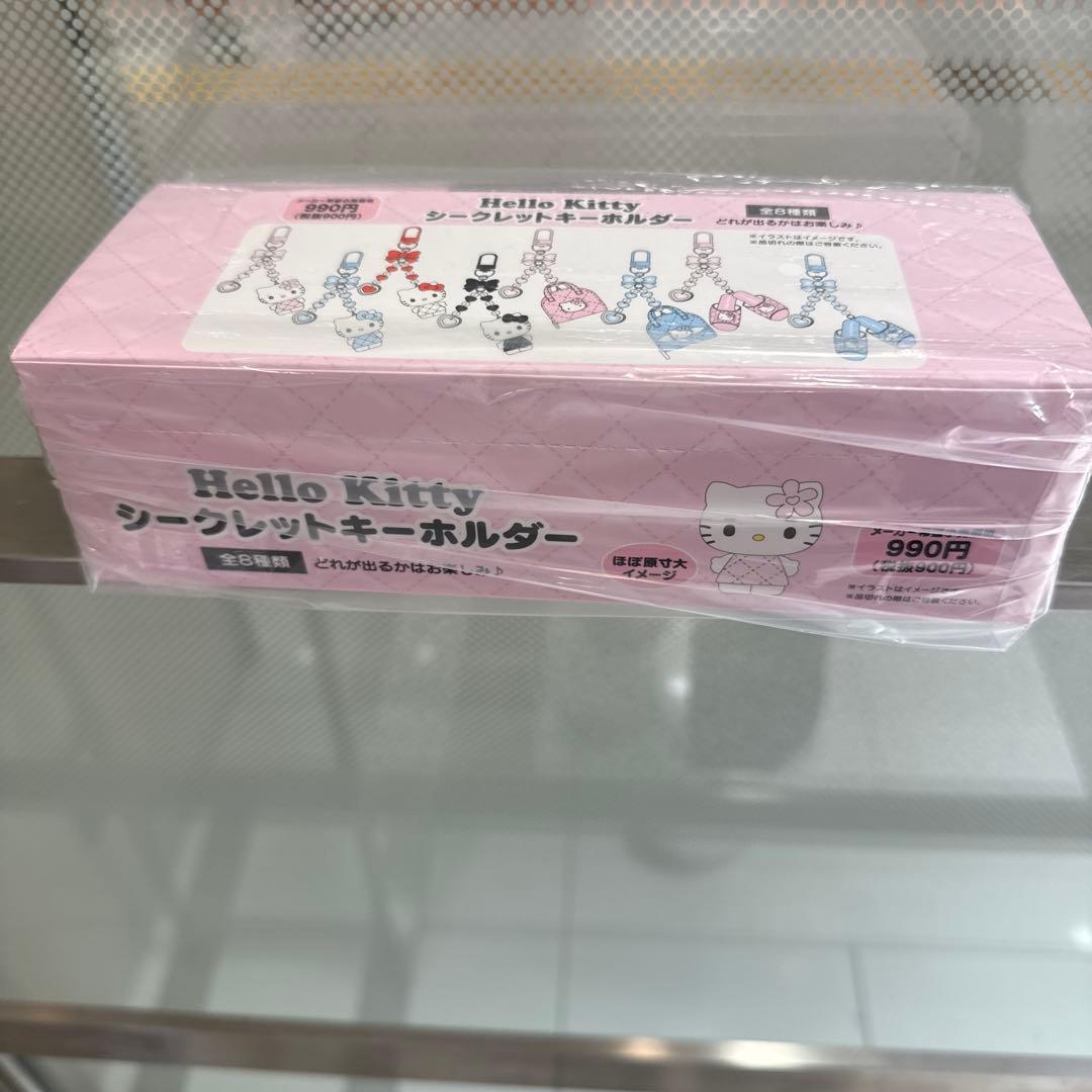 Sanrio キティシークレットキーホルダー ミニチュアキルト 8種コンプリート