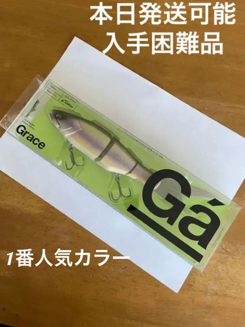 渡*司様 本物 銅インゴット1ポンド