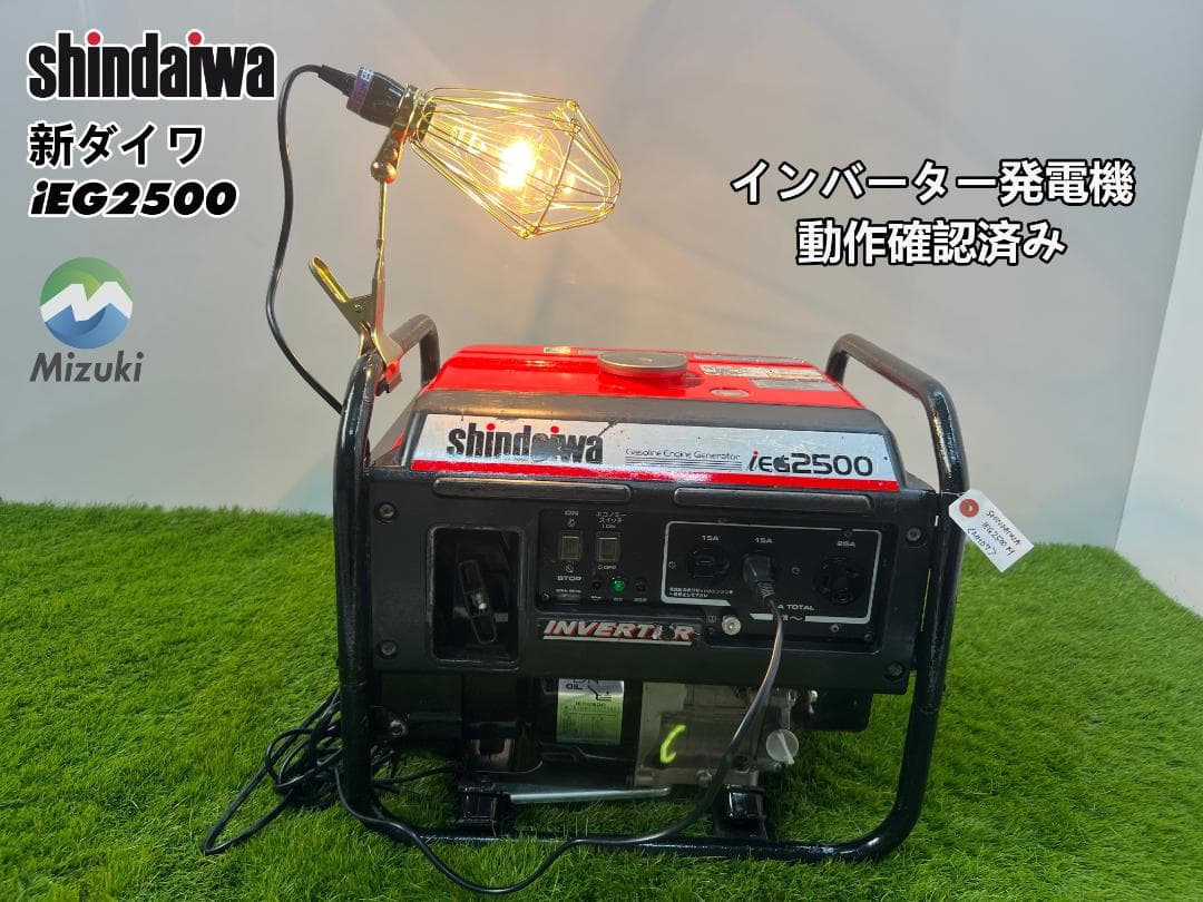 三菱電機 FR-SF-2-11K-NC スピンドルドライブ 11KW FS-11ASW3 三菱電機