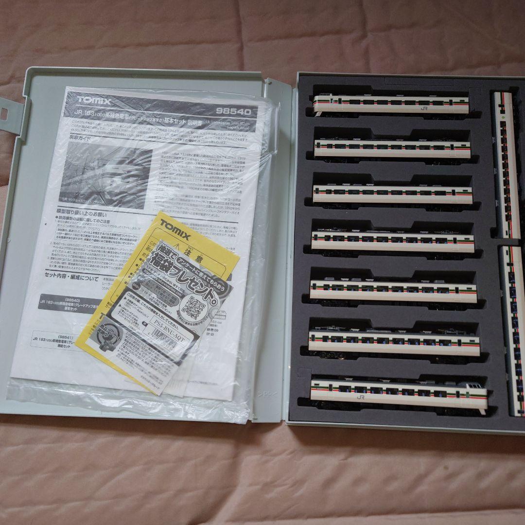 TOMIX JR 183系特急電車 グレードアップあずさ9両セット