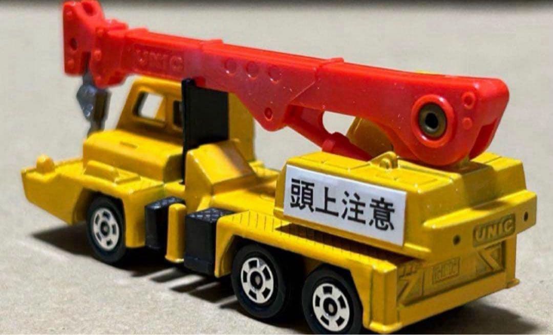 トミカ 日産ディーゼル UD ユニック トラッククレーン デラックス建設車セット
