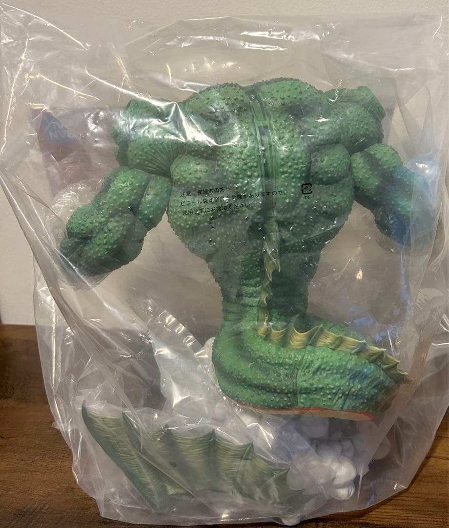 一番くじ　ドラゴンボール　ポルンガ