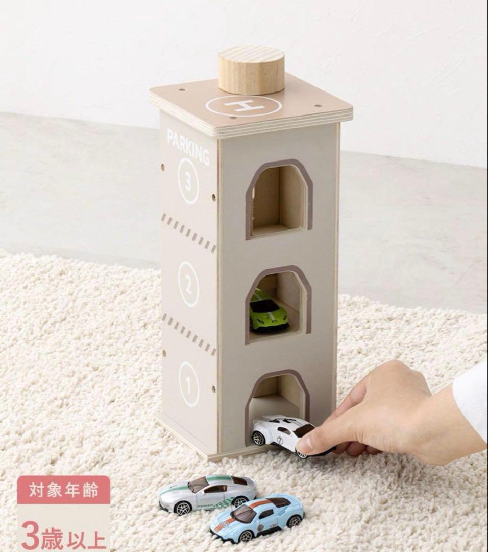 スリーズ　立体駐車場　エレベーター