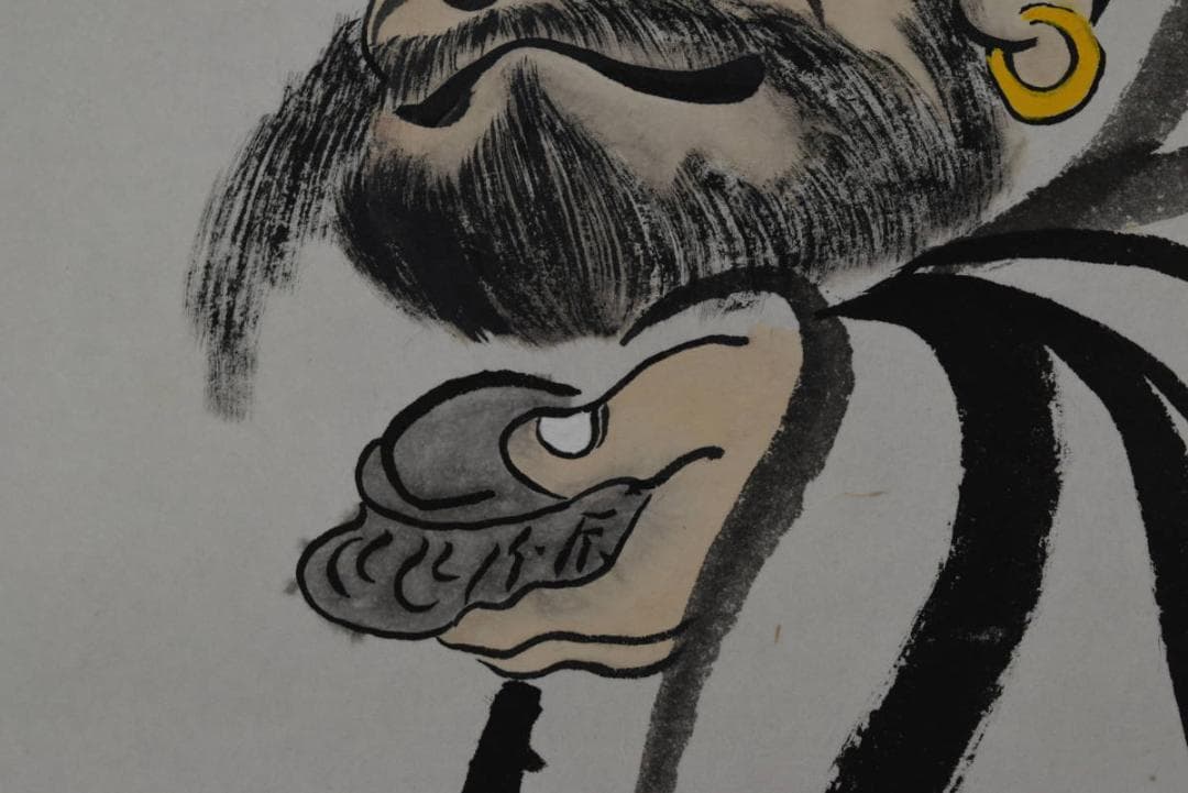 良念/達磨之図/芦葉達磨図/ダルマ図/掛軸☆宝船☆Z-914