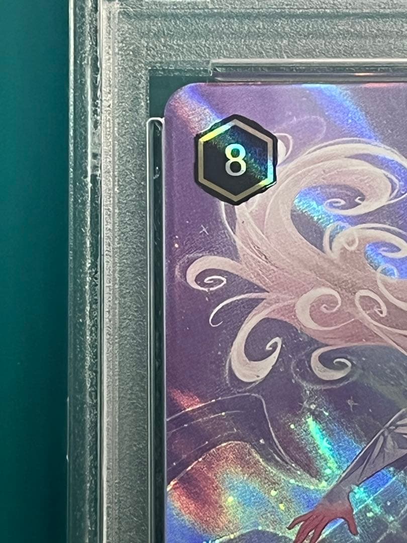 【最安値】エルサ　エンチャンテッド　PSA10