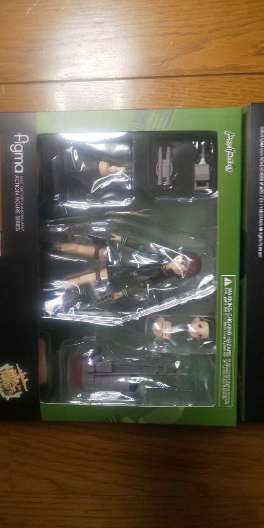 figma 艦隊これくしょん 北上＆大井の2種セット(艦これ) - メルカリ