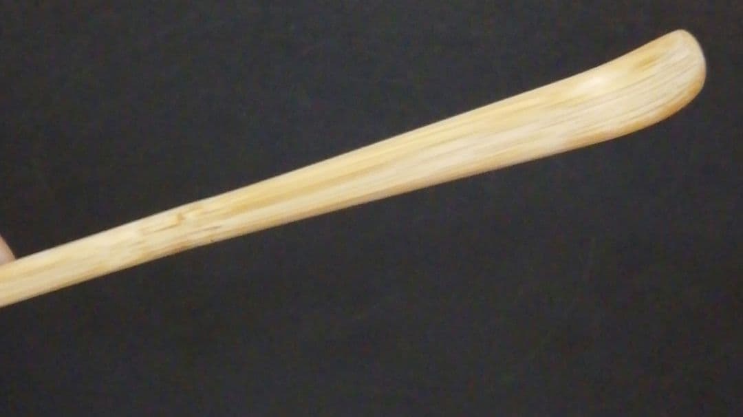 東大寺 永慶書付 銘『籠の僧』 茶杓 共箱 茶道具 - メルカリ