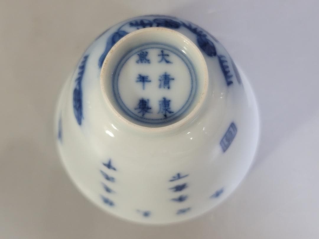 中国 青花花鳥 碗 盃 DT447 - winetouritalia.com