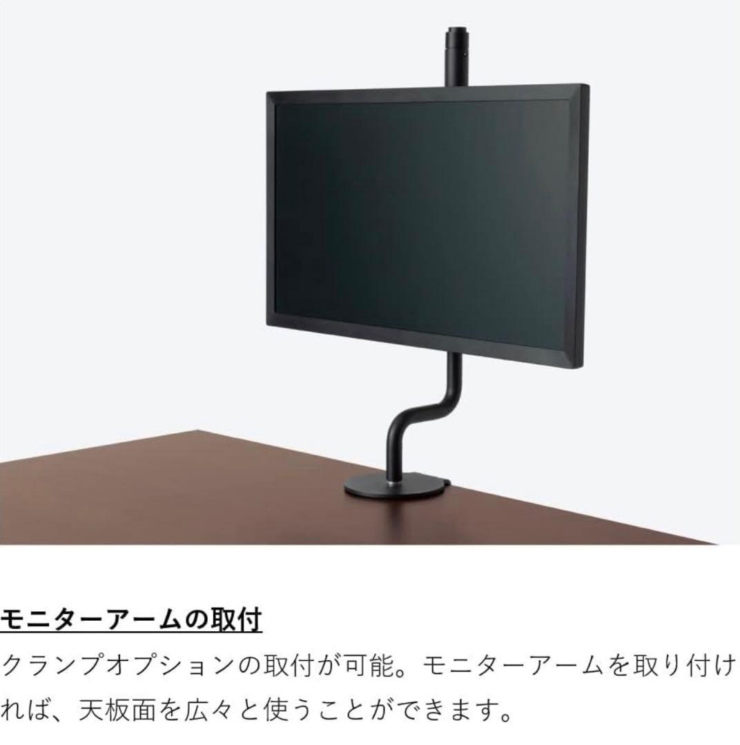 新品未使用 コクヨ 昇降デスク スタンジットダブル 135×67.5