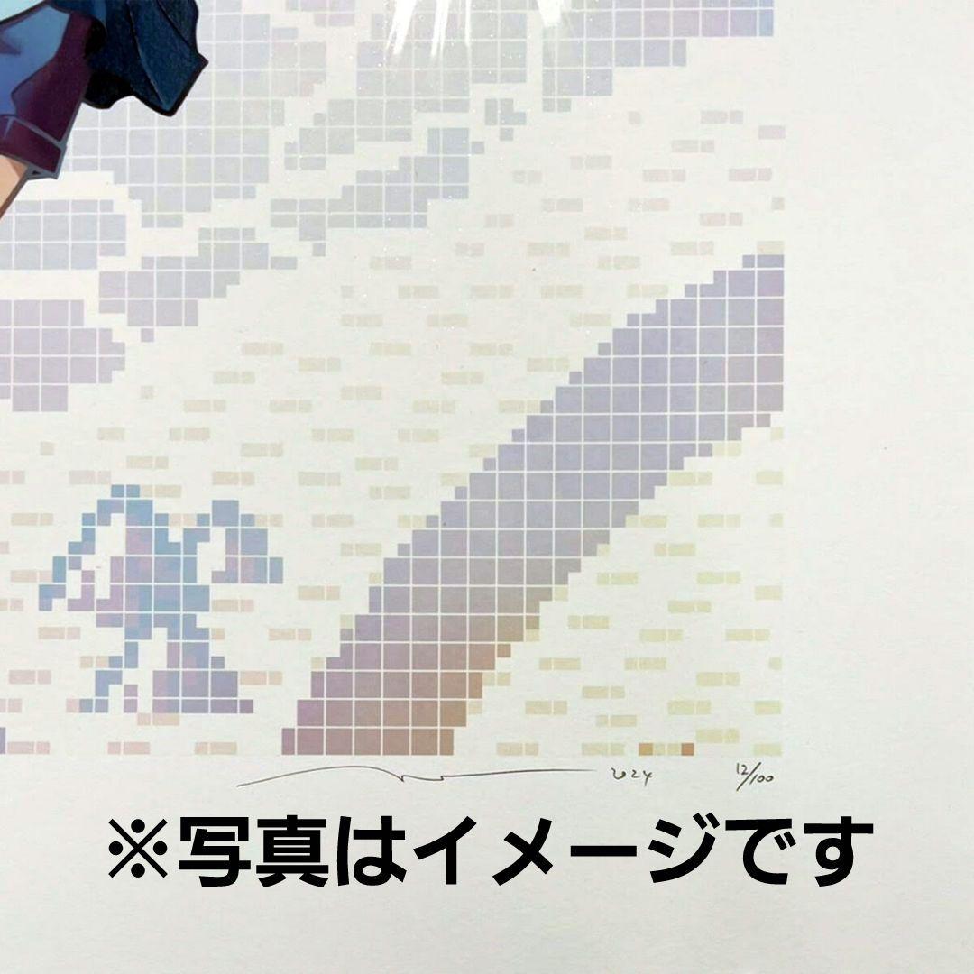 木魂くん 版画 村上隆 限定100枚 シルクスクリーン 108フラワーズ