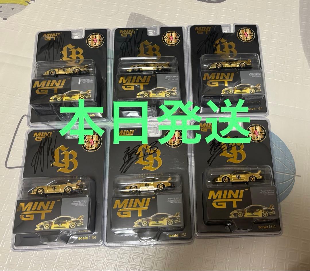 バトスピ引退品！ 放*ロ様 バトスピ 引退品 放*ロ様 バトスピ 引退品