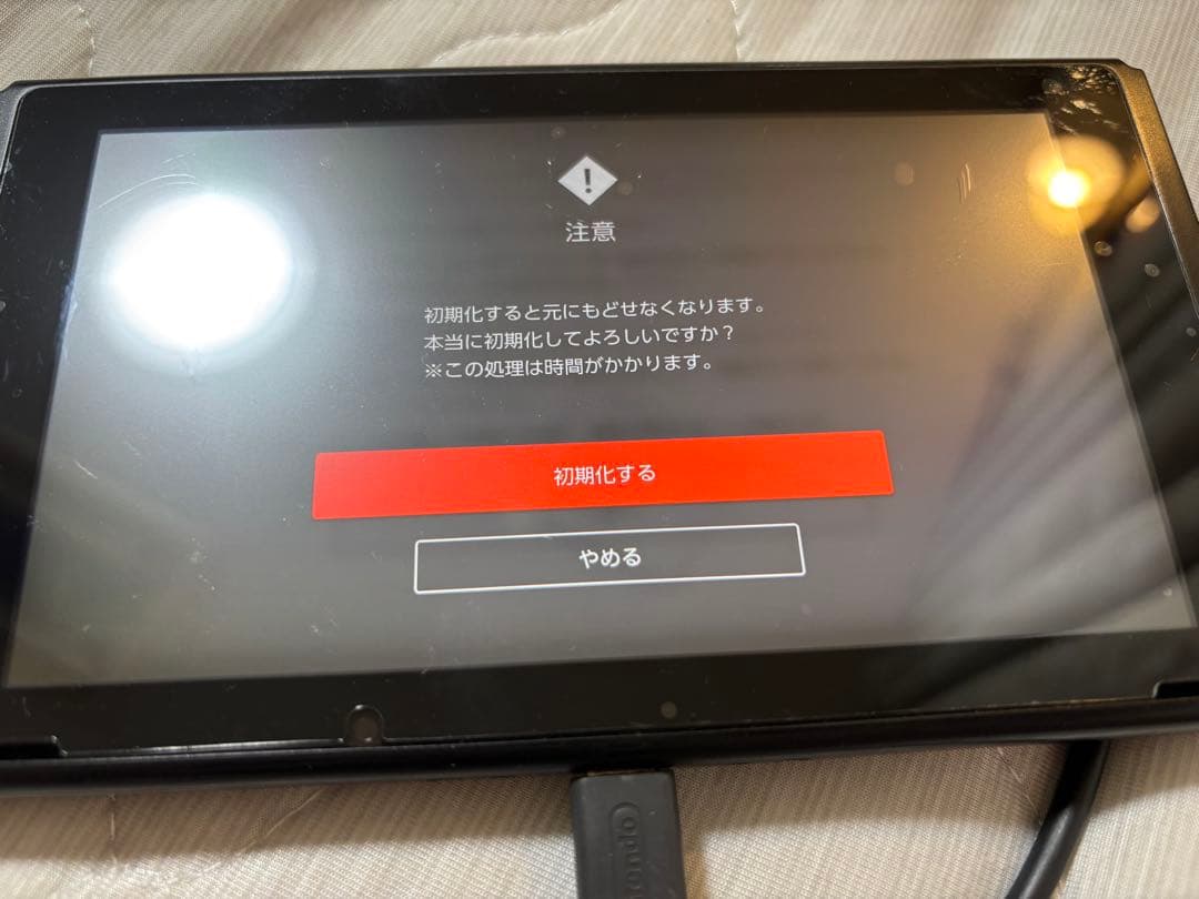 Nintendo Switch 本体、Joy-Con等＋microSD 64GB