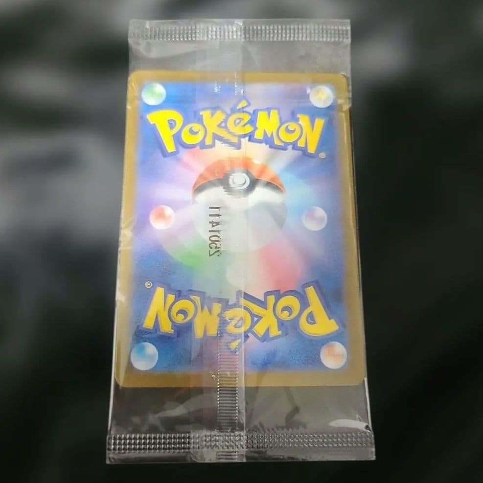 【新品未開封】トウホクのピカチュウ プロモカード トウホク スペシャルBOX