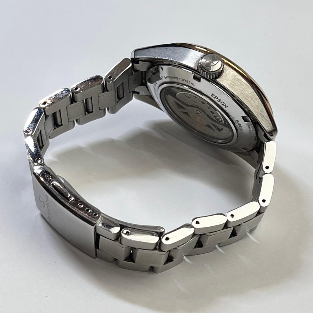 Orient Star メタル コンテンポラリー Moving Blue 限定