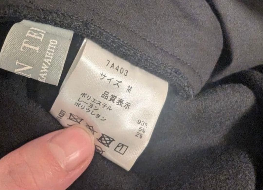 美品★セブンテン　ハイウエストフレアキュロット　ブラック　M