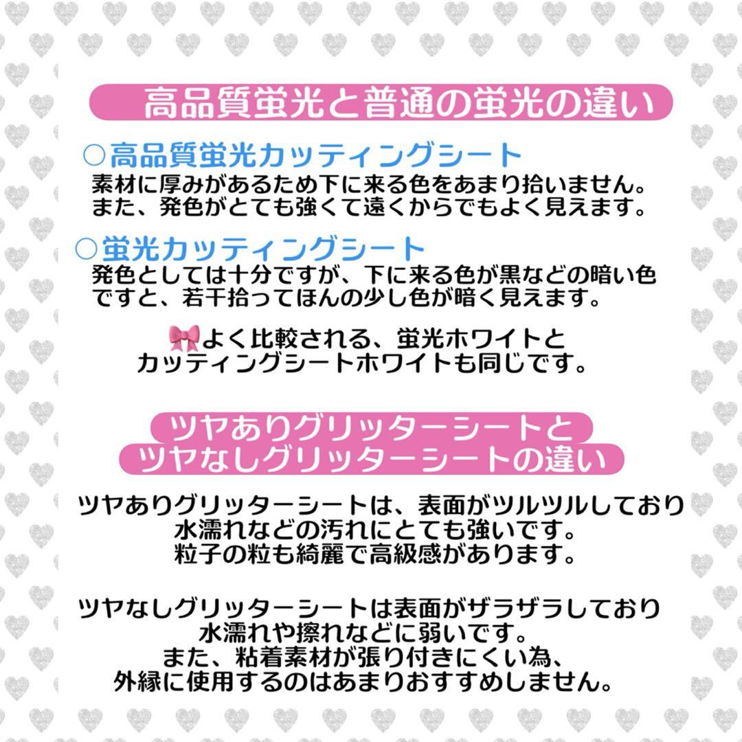 こ す も .様　1/26 うちわ　文字　オーダー　パネル