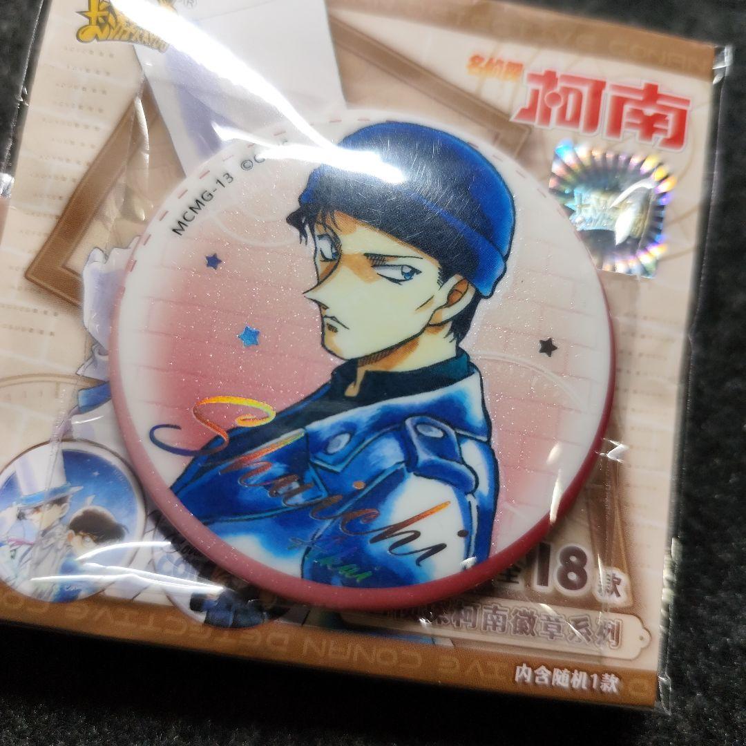 名探偵コナン KAYOU 中国限定 赤井秀一 缶バッジ - メルカリ