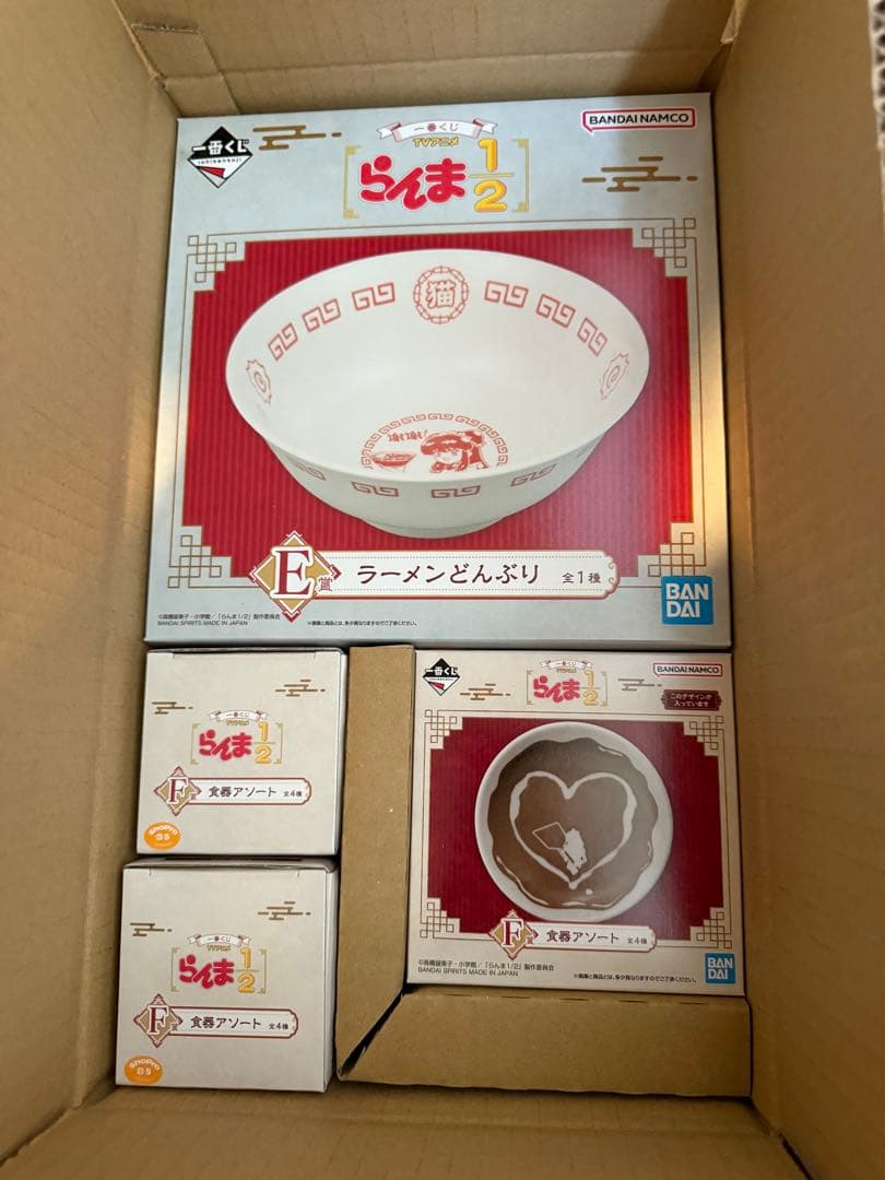 一番くじ TVアニメ「らんま1/2」1ロット 販促品&未開封くじ券付きラストワン