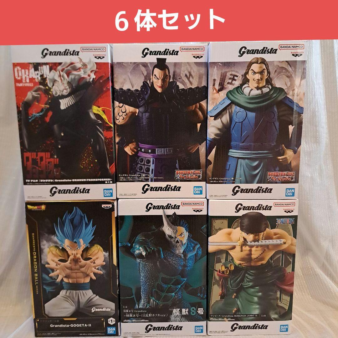 フィギュアGrandista 6体まとめ売り - メルカリ