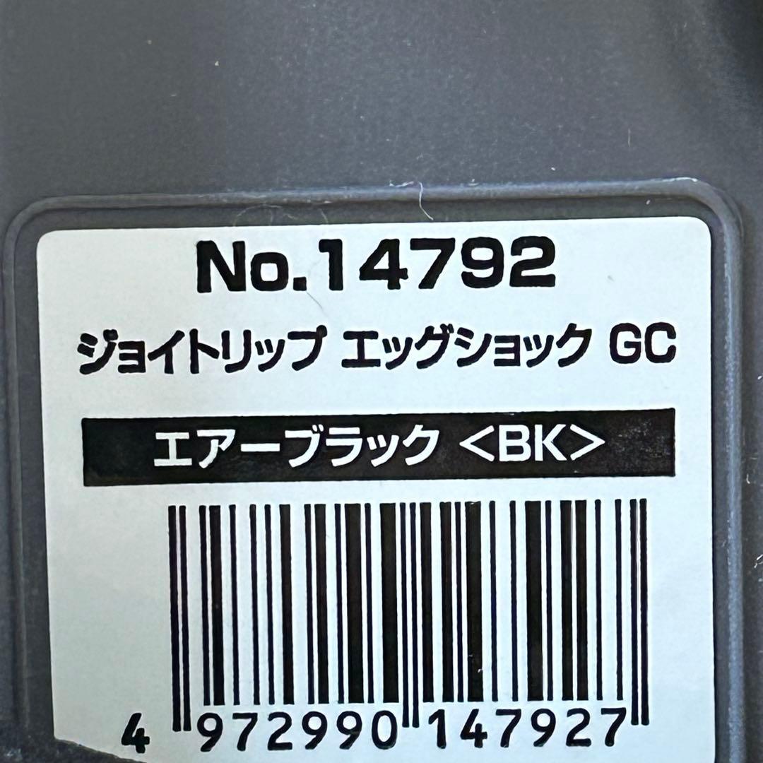 コンビ ジョイトリップ エッグショック GC エアーブラック ジュニアシート