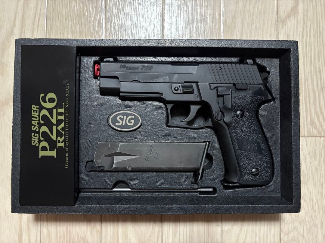 【東京マルイ】ガスブローバックP226 RAIL スペアマガジン付