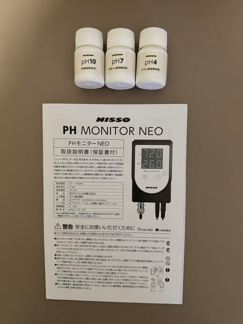ニッソー　PHモニターNEO 水質測定器